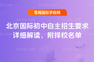 2026걱HҪԔ(x)xУ