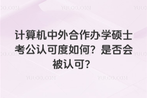 Ӌ(j)C(j)kW(xu)TʿJ(rn)ɶǷJ(rn)