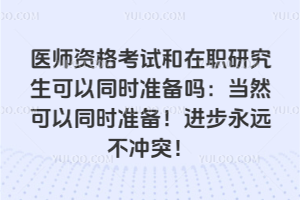 t(y)Yԇоͬrʂ᣺Ȼͬrʂ䣡Mh_ͻ