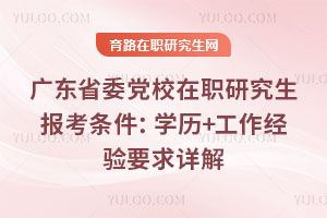 V|ʡίhУо(bo)lW(xu)v+(jng)(yn)ҪԔ