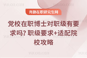 hУʿҪ᣿Ҫ+mԺУ