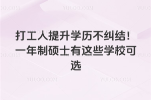 W(xu)vmY(ji)һƴTʿ@ЩW(xu)Уx