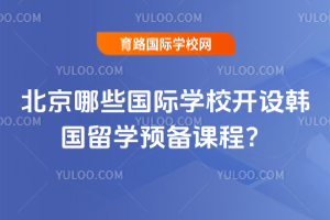 2026걱ЩHWУ_OnWAn