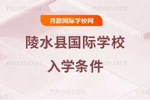 ˮh(gu)HW(xu)УW(xu)l