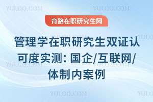 W(xu)оpCJ(rn)ɶȌ(sh)y/(lin)W(wng)/wƃ(ni)