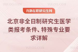 ȫоt(y)W(xu)󿼗l⌣I(y)ҪԔ