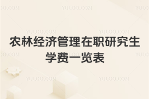 r(nng)ֽ(jng)(j)оW(xu)Mһ[