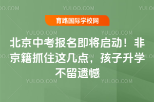 2026п(bo)(dng)Ǿץס@c(din)W(xu)z