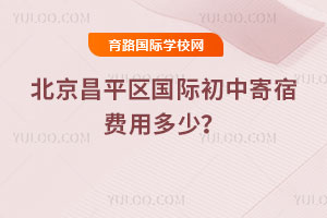 2026걱ƽ^(q)(gu)HмM(fi)ö