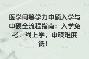 t(y)W(xu)ͬȌW(xu)TW(xu)cTȫָϣW(xu)⿼όW(xu)Tyȵ