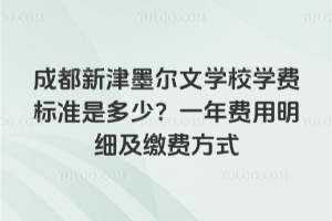 ɶ½īČW(xu)УW(xu)M(fi)(bio)(zhn)ǶһM(fi)(x)UM(fi)ʽ