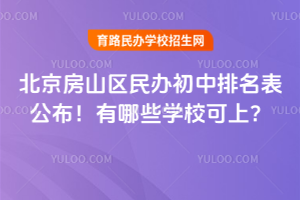 2026걱ɽ^(q)kЩW(xu)ϣ