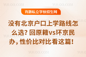 ]бόW(xu)·ôxԭvsh(hun)kԃrȌȿ@ƪ