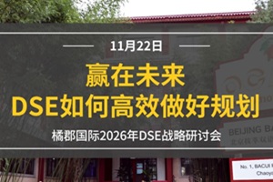 1122վ۽ٿ(gu)HDSE(zhn)ӑ(hu)׌Aδ(li)