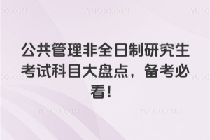 ȫоԇĿPc(din)俼ؿ