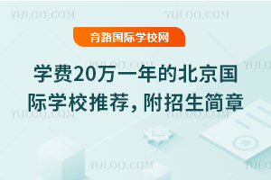 W(xu)M20fһıHW(xu)У]