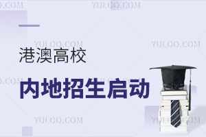 2026۰ĸУ(ni)ӣԺУָϼP(gun)Iճ̅R