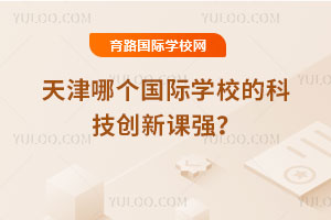 ĂHW(xu)УĿƼ(chung)n