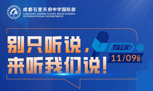 119Ձ(li)ɶʯ츮ЌW(xu)(gu)H(hu) 족W(xu)c(gu)Hʲôӵ