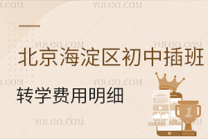 ^(q)вD(zhun)W(xu)M(fi)(x)W(xu)ڽ߀һԽ