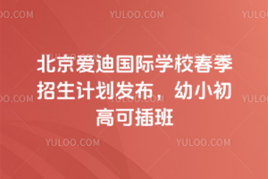 ۵χHW(xu)У2026괺Ӌl(f)С߿ɲ