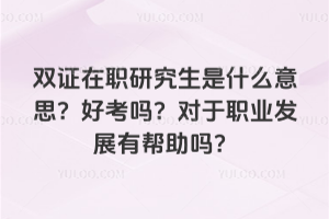 pCоʲô˼ÿI(y)l(f)չЎ᣿