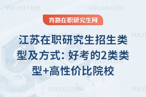 Kоͼʽÿ2+ԃrԺУ