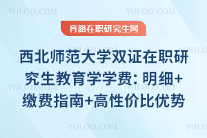 W(xu)pCоW(xu)W(xu)M(fi)(x)+UM(fi)ָ+?xn)r(ji)ȃ(yu)(sh)