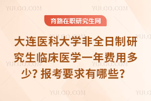 Bt(y)ƴW(xu)ȫоRt(y)W(xu)һM(fi)ö٣(bo)ҪЩ