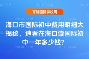 2025-2026W(xu)Ї(gu)HM(fi)(x)أٿںx(gu)HһX(qin)