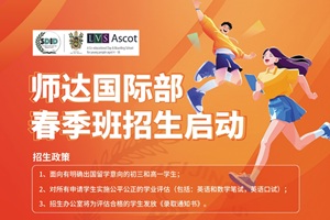 Ў_(d)ЌW(xu)(gu)H2026괺(dng)cW(xu)ԇr(sh)g