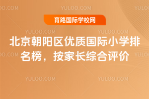 (yng)^(q)(yu)|(zh)(gu)HСW(xu)L(zhng)Cu(png)r(ji)