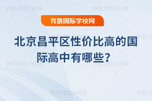 2026걱ƽ^(q)ԃr(ji)ȸߵć(gu)HЩ