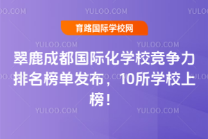 2026¹ɶHWУΰl(f)10WУϰ