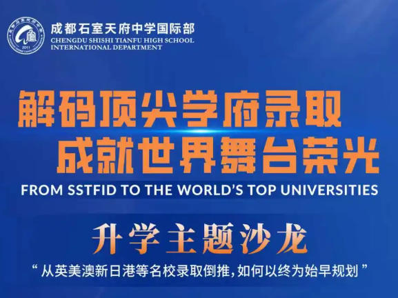 ɶʯ츮ЌW(xu)H11.29 W(xu)}ɳͬa피W(xu)ƫӵČW(xu)