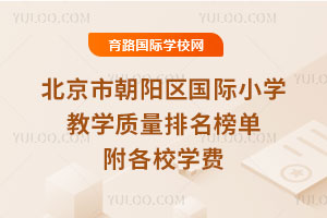 2026걱гꖅ^(q)HСW(xu)̌W(xu)|(zh)УW(xu)M(fi)