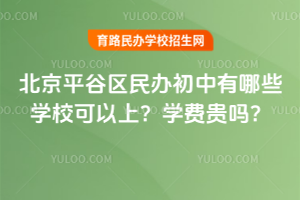 2026걱ƽȅ^(q)kЩW(xu)W(xu)MF᣿