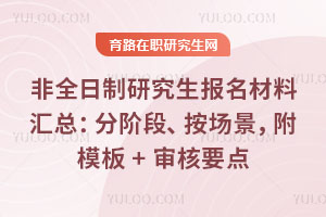 ȫо(bo)υRAģ+Ҫc(din)