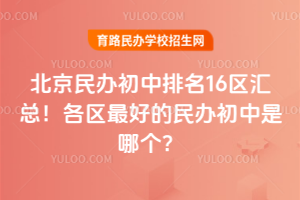 2026걱k16^(q)R^(q)õkĂ(g)