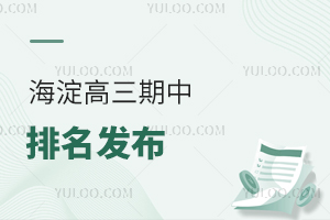 2025(W(wng))l(f)山s664֣ɿɏ(f)x