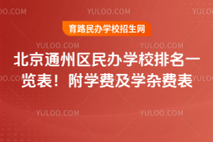 2026걱ͨ݅^(q)kWУһ[WMWsM