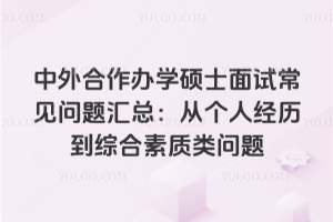 kW(xu)TʿԇҊ}RĂ˽(jng)vC|(zh)}