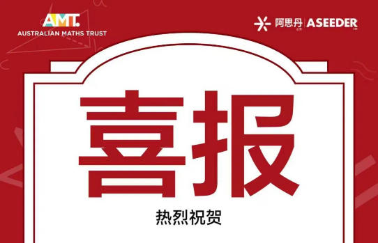 ϲٿW(xu)AMCِ݈l(sh)팍WҫH_