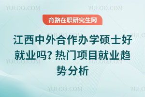 kW(xu)Tʿþ͘I(y)᣿T(mn)(xing)Ŀ͘I(y)څ(sh)