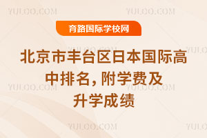 2025걱S_^(q)ձHWMWɿ