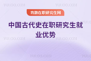 ЇŴʷо͘I(y)(yu)