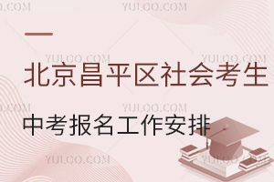 2026걱ƽ^(q)(hu)п(bo)ųt118(bo)