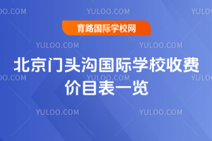 2025-2026W(xu)걱T^χHW(xu)УMrĿһ[