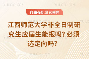 W(xu)ȫо(yng)܈(bo)x