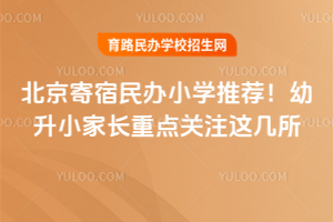 kСW(xu)]2026СLc(din)P(gun)ע@